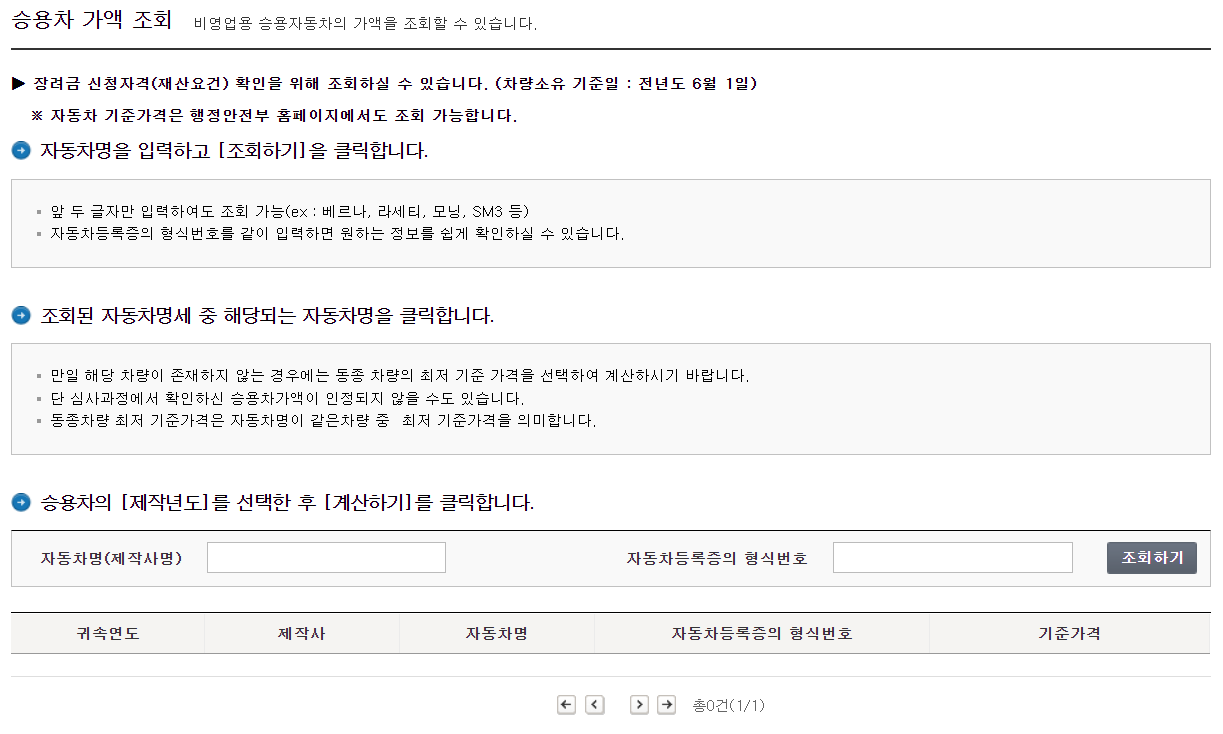 markdown-image