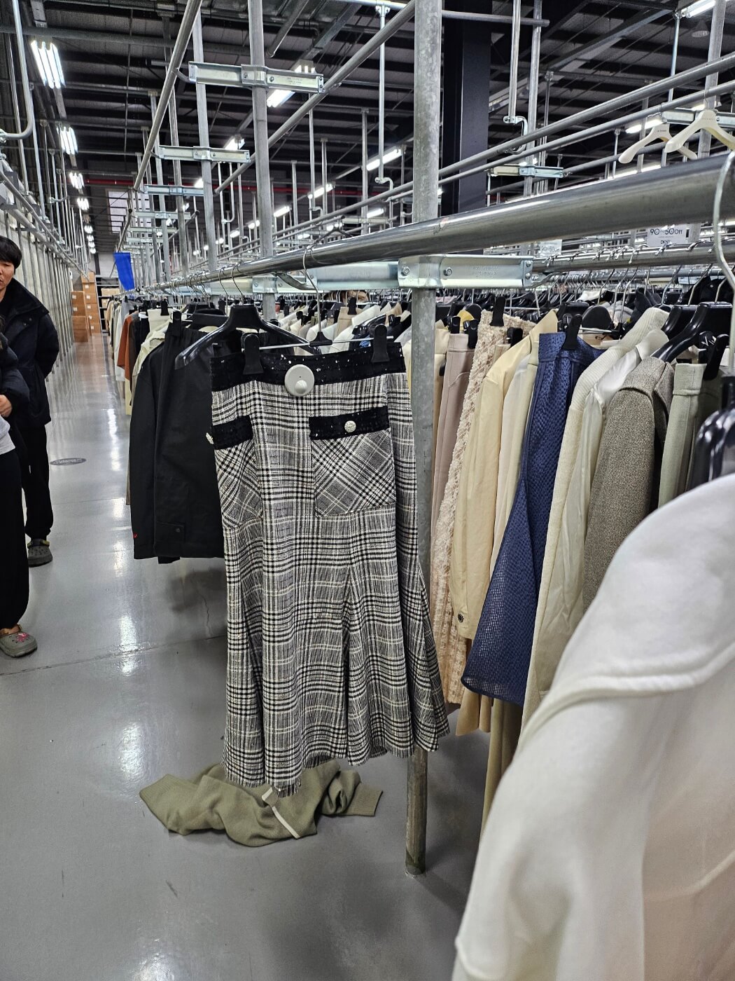 기흥-한섬팩토리