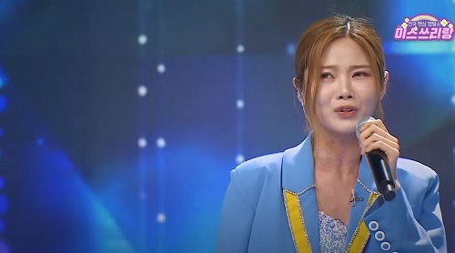 왜 돌아보오 (배아현)