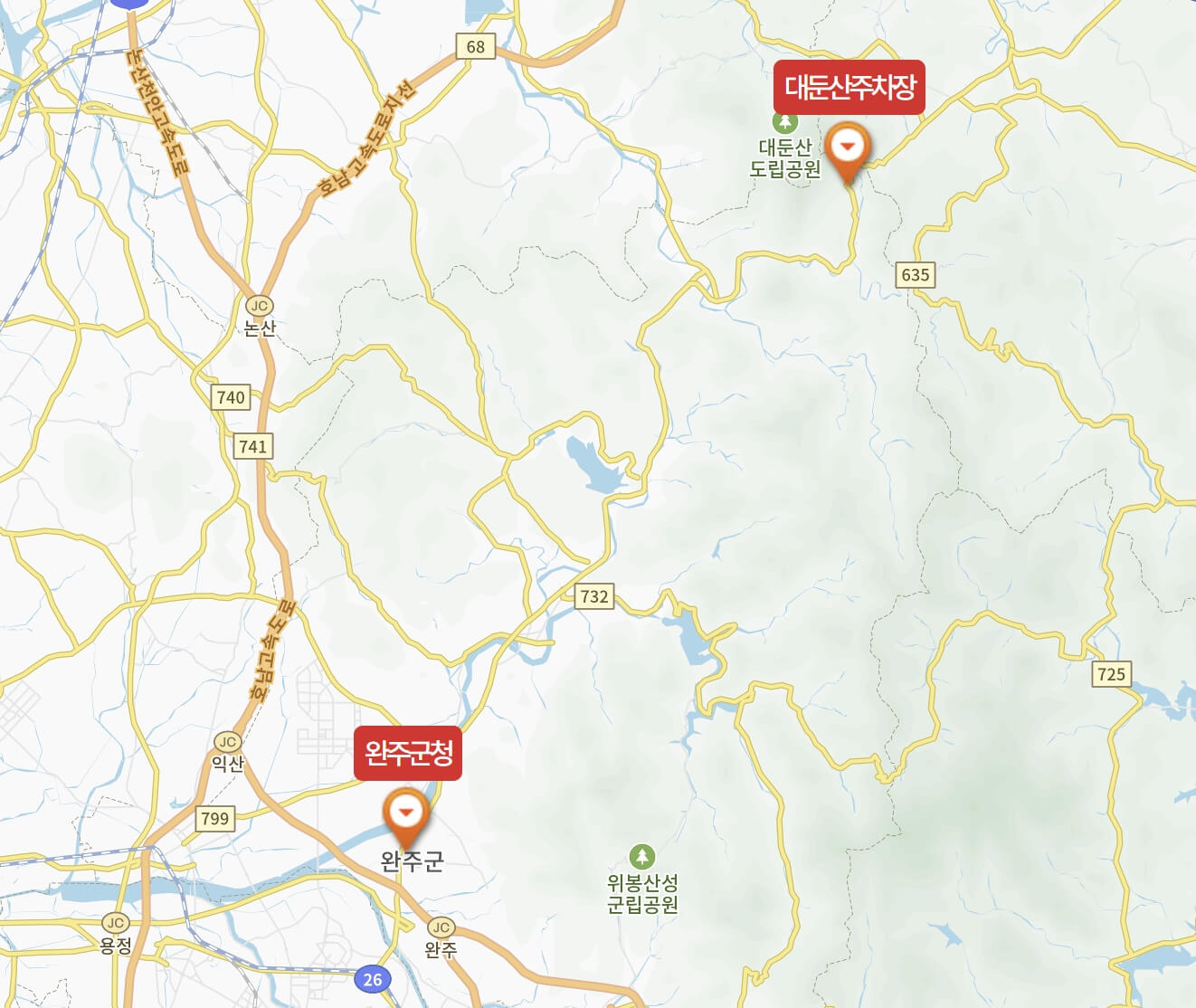 완주 대둔산 축제