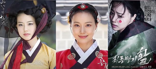 바람의 화원&#44; 공주의 남자&#44; 최종병기 활