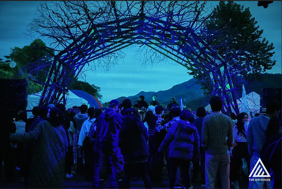 디에어하우스