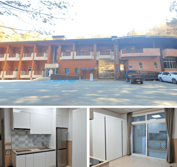 장태산 자연휴양림 휴양관 외관 실내