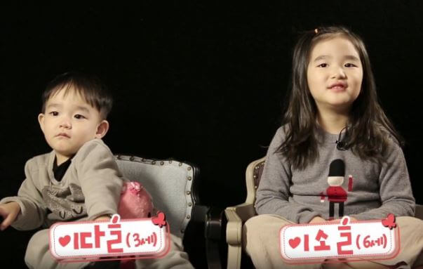 이범수 아들 딸 다을 소을 소다남매