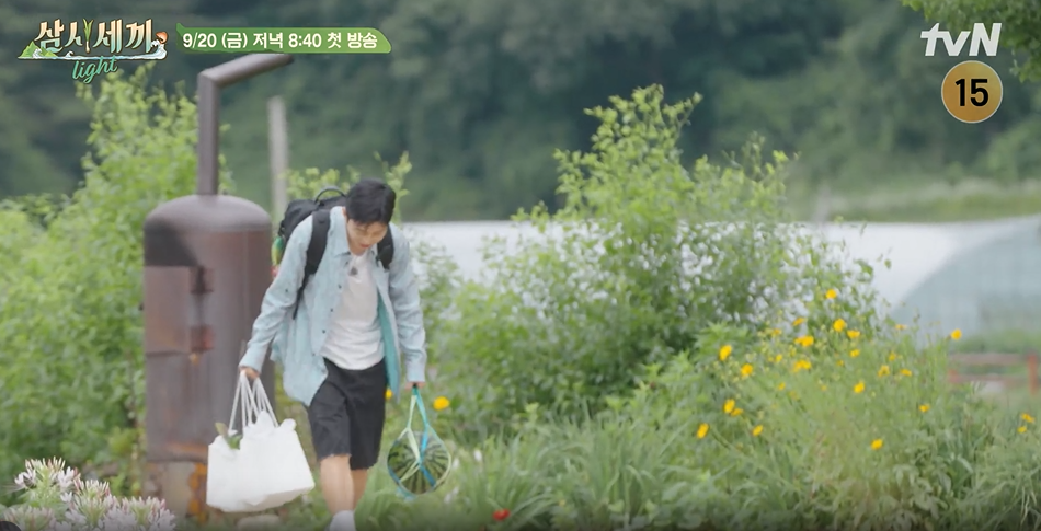삼시세끼 어촌편 시즌6 임영웅