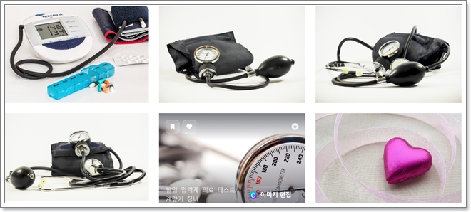 고혈압 정상수치로 낮추는 5가지 방법