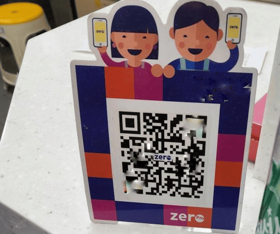 2024 광역 서울사랑상품권 7월 발행 일정&amp;#44; 서울페이+ 앱 다운로드