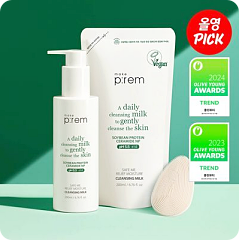 올리브영 12월 세일