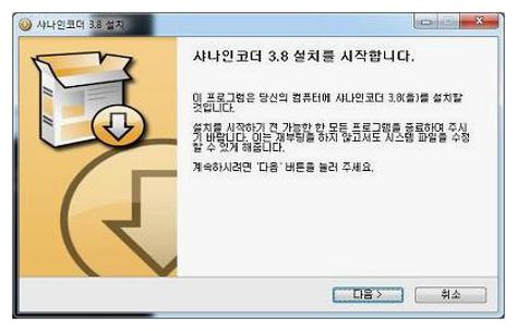 동영상 mp3 변환
