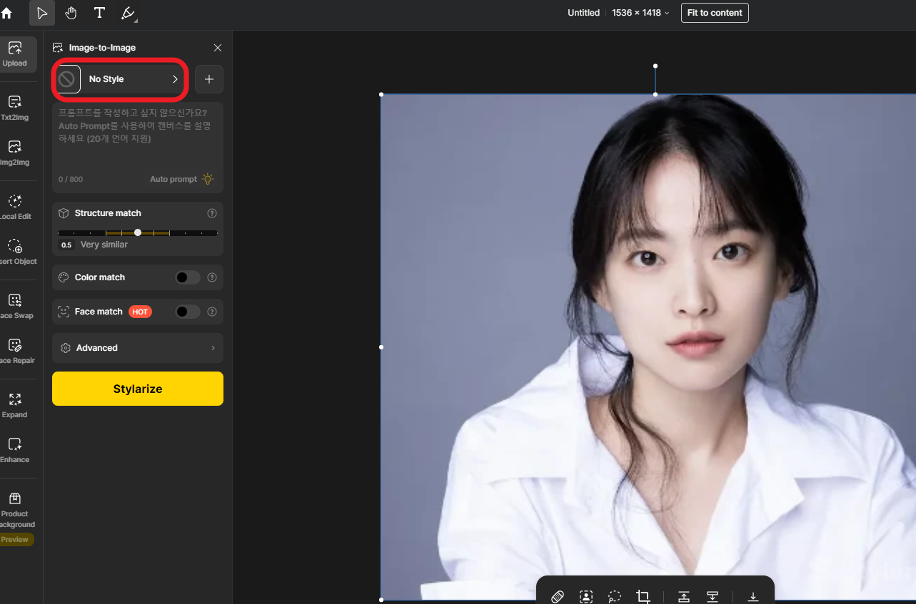 몇 초 만에 내 얼굴 사진으로 AI 캐릭터, 프로필 무료로 만들기