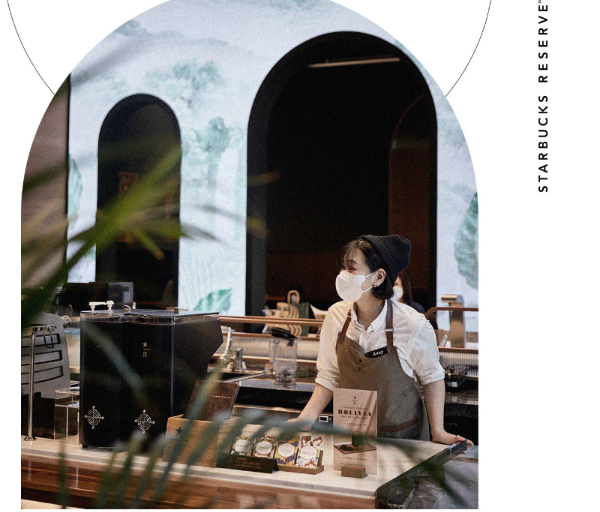 스타벅스 고객경험