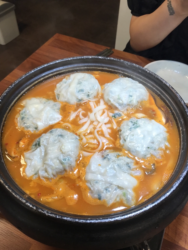 수담 얼큰전골