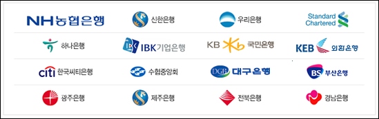 예금 6% 적금 13%, 1금융권도 5%대 지금은 고금리 전쟁중