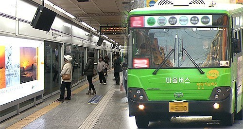 버스