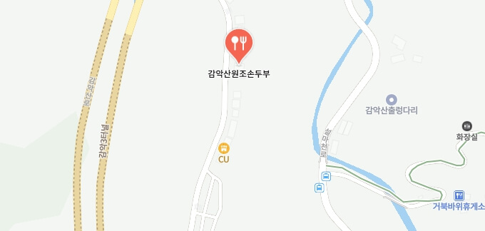 전현무계획2-파주-손두부집-어디