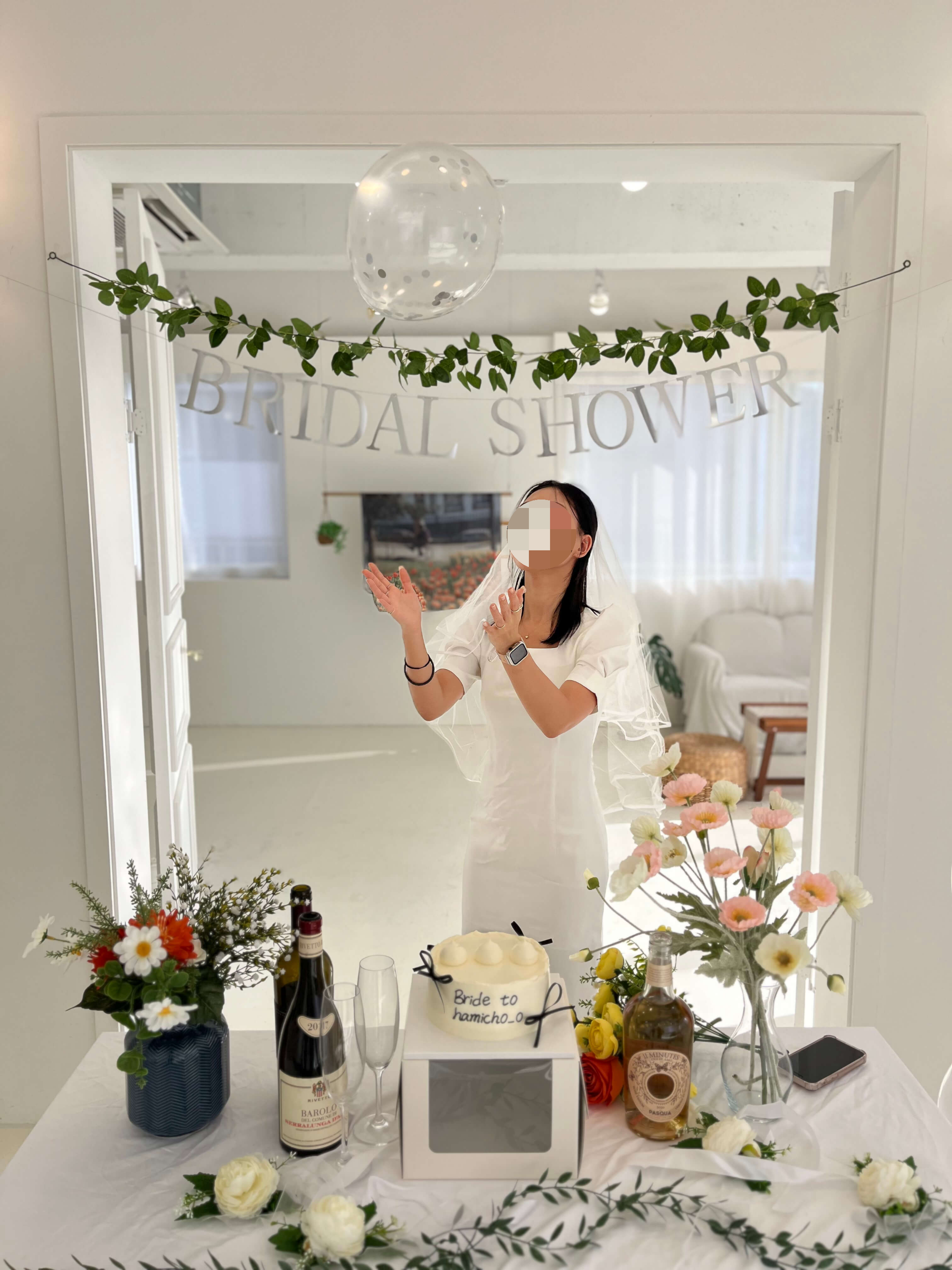 문릿 스튜디오 A Room