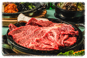 꾸석지돌판한우