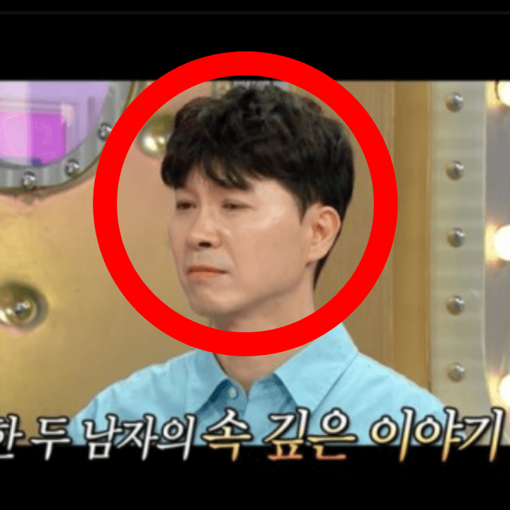 눈물을 흘리는 박수홍