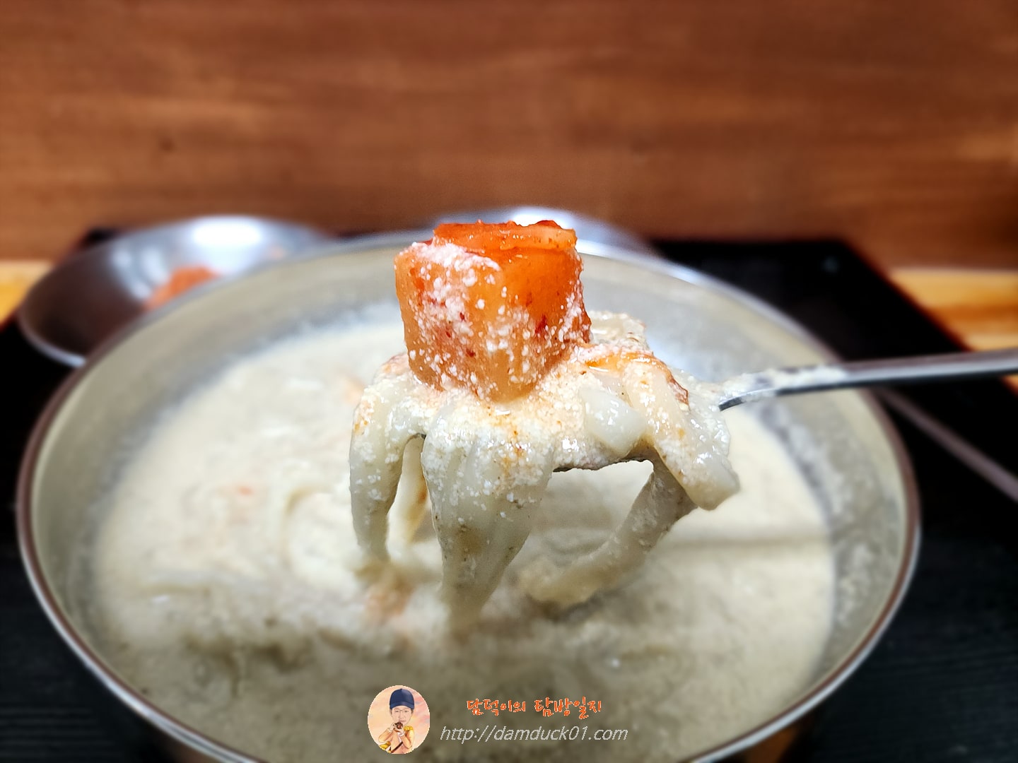들깨 칼국수