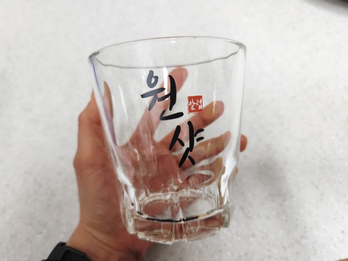 명절음식 활용법