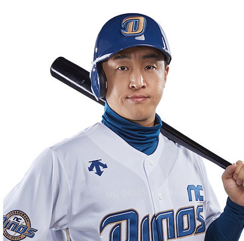 손아섭