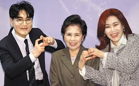 서울시 이미자 마지막 콘서트 