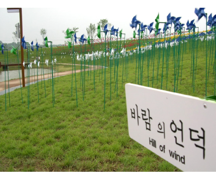 파주 가볼만한곳