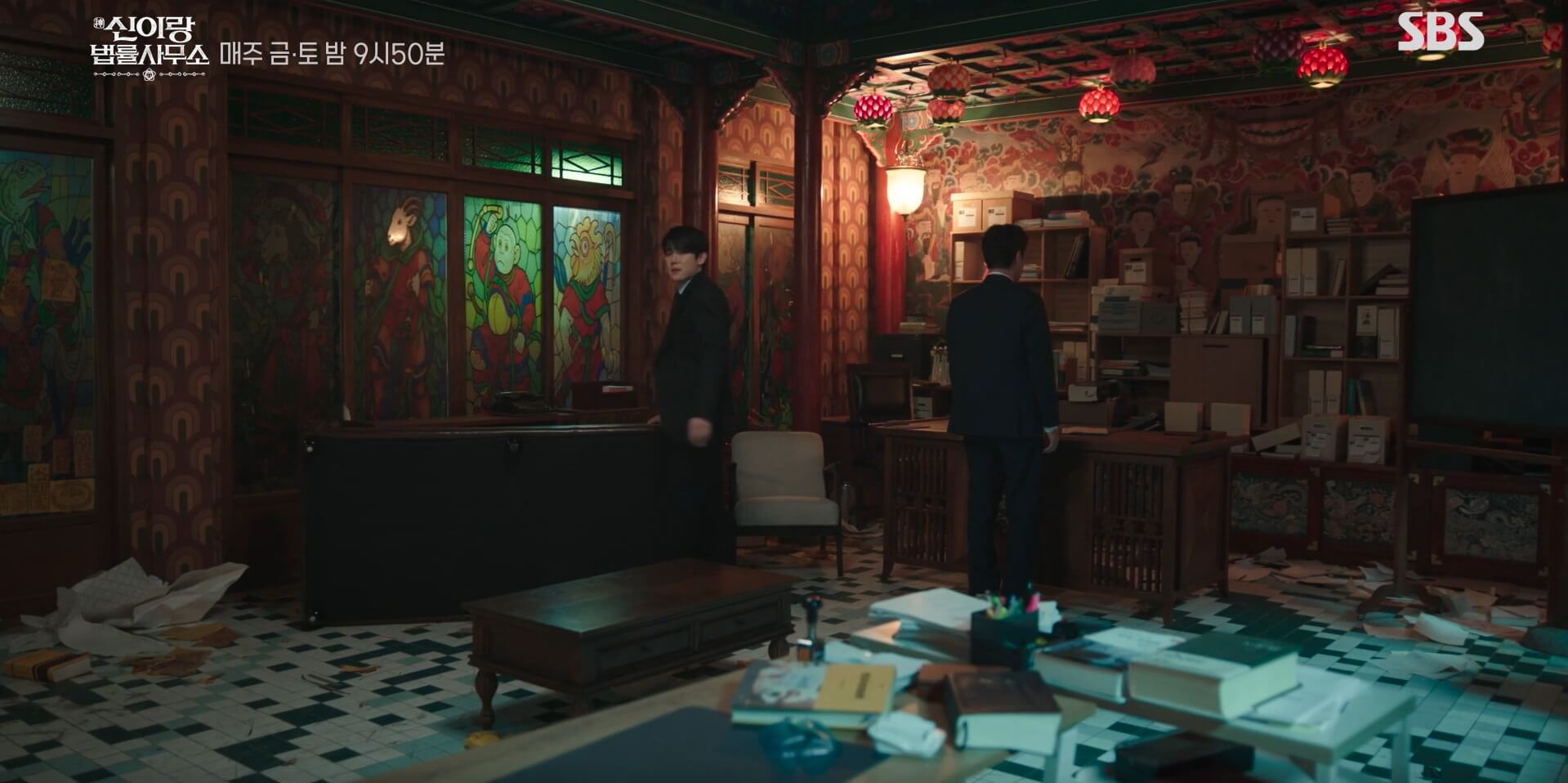 신이랑 법률사무소 3