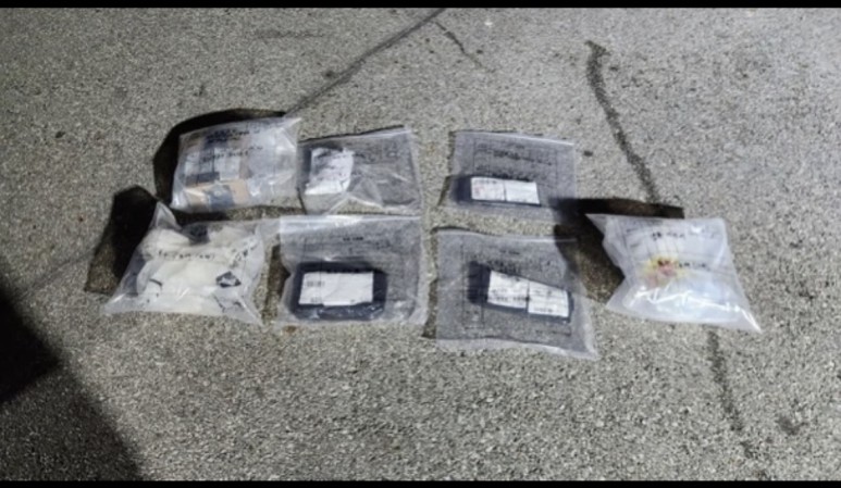 천안 국제우편 경찰조사