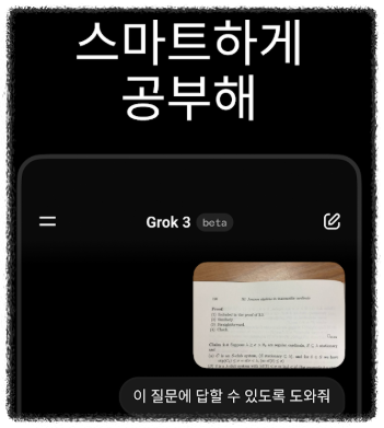 chatgpt 로그인 방법에는 어떤 방식이 있나요? 안내