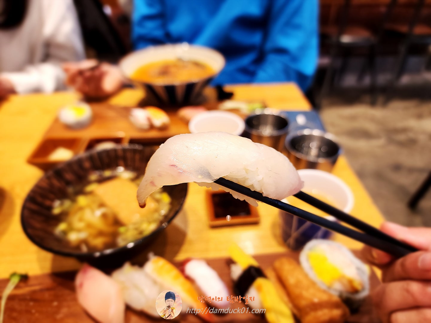 초밥