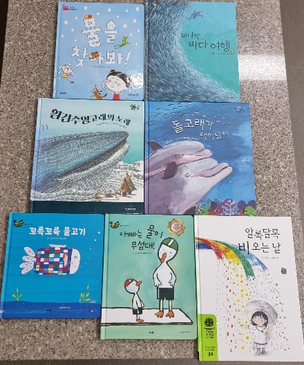 연계독서