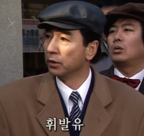 장정희-나이-집안-과거-프로필-남편-이배국-누구?-아들-근황