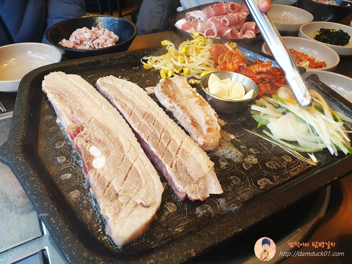 삼겹살 굽기 시작