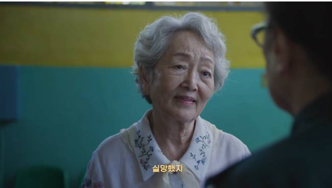 아이유 유인나 우정