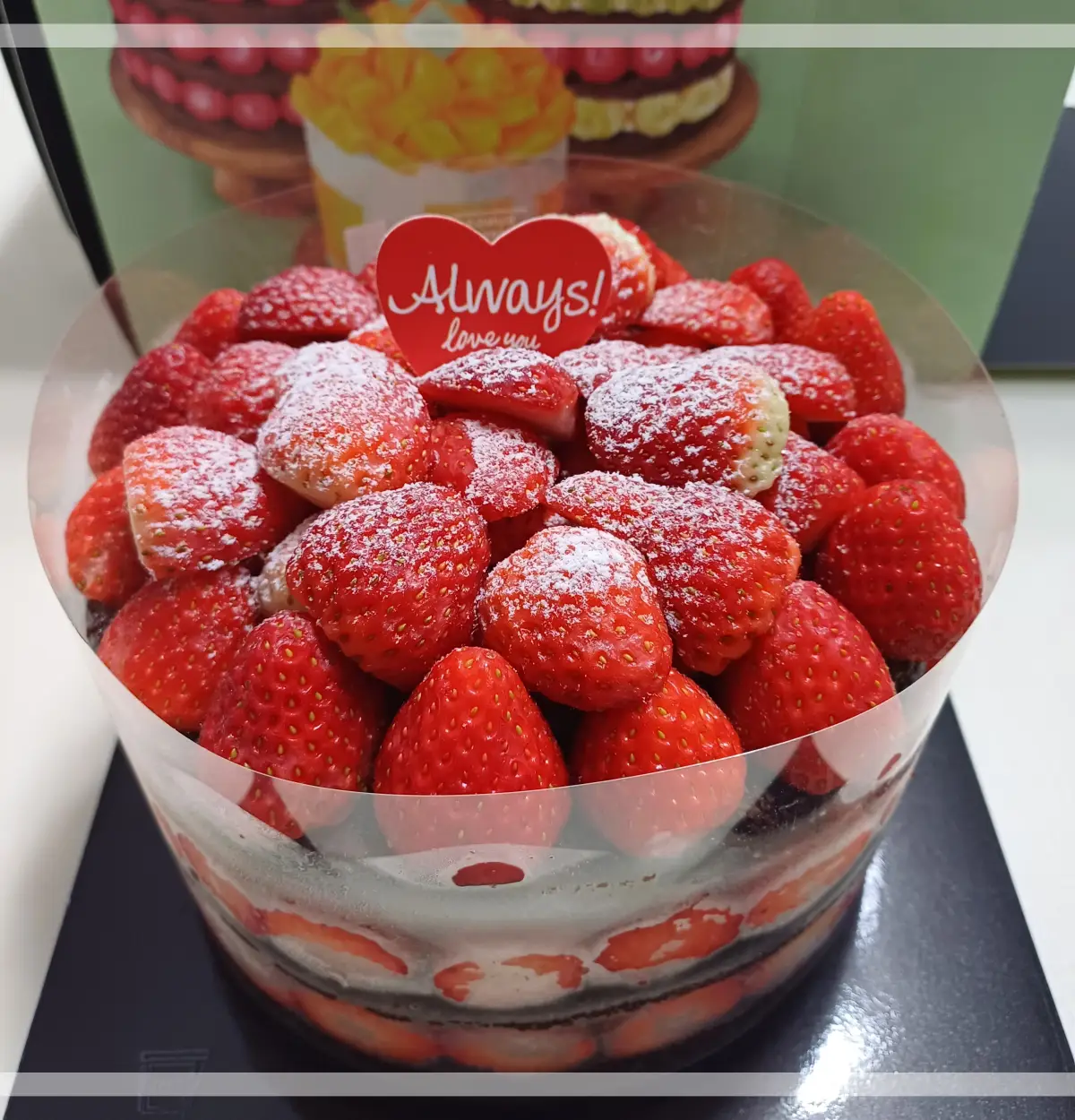 성심당-딸기시루막내