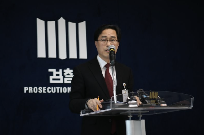 이진동 검사장