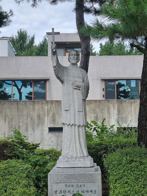 성 프란치스코 하비에르