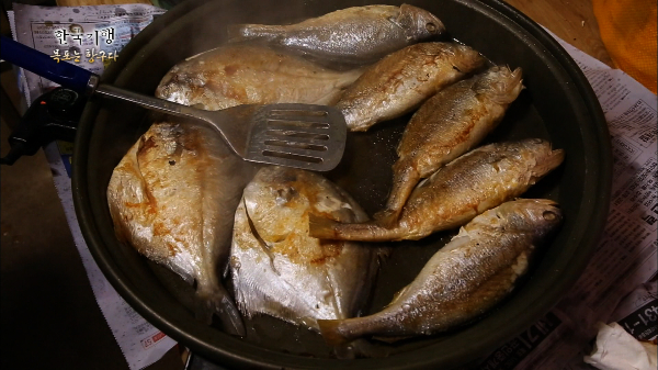 병어의 영양 성분