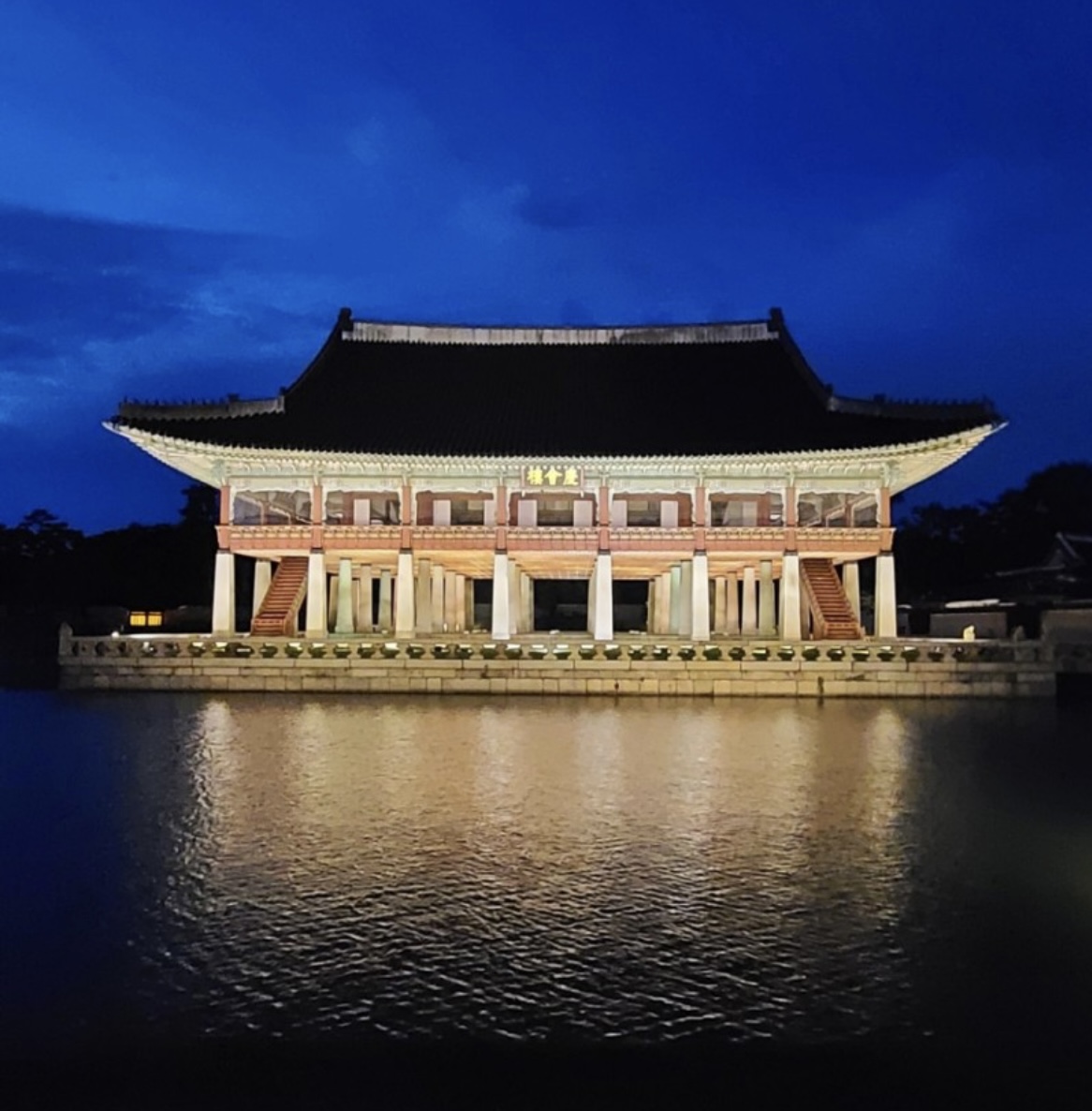 경복궁 별빛야행 야간개장 기본정보 예매