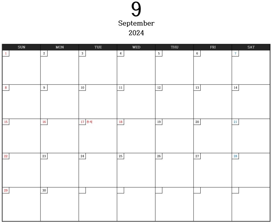 9월달력