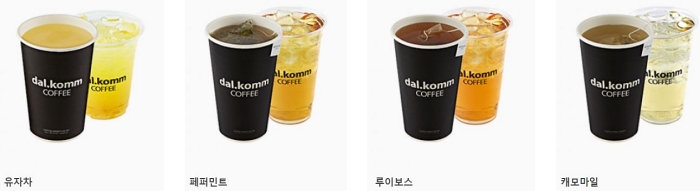 달콤 커피 메뉴 유자차 페퍼민트 루이보스 캐모마일