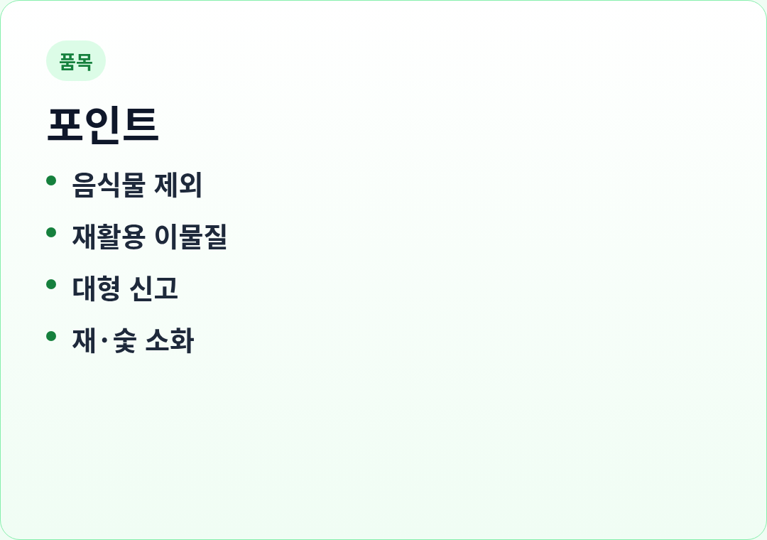 카드3