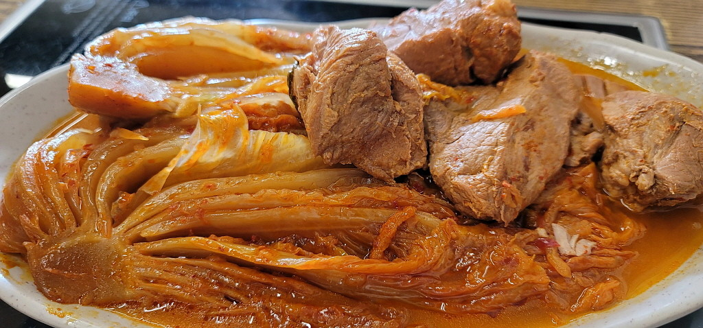 서대문역 맛집 한옥집김치찜