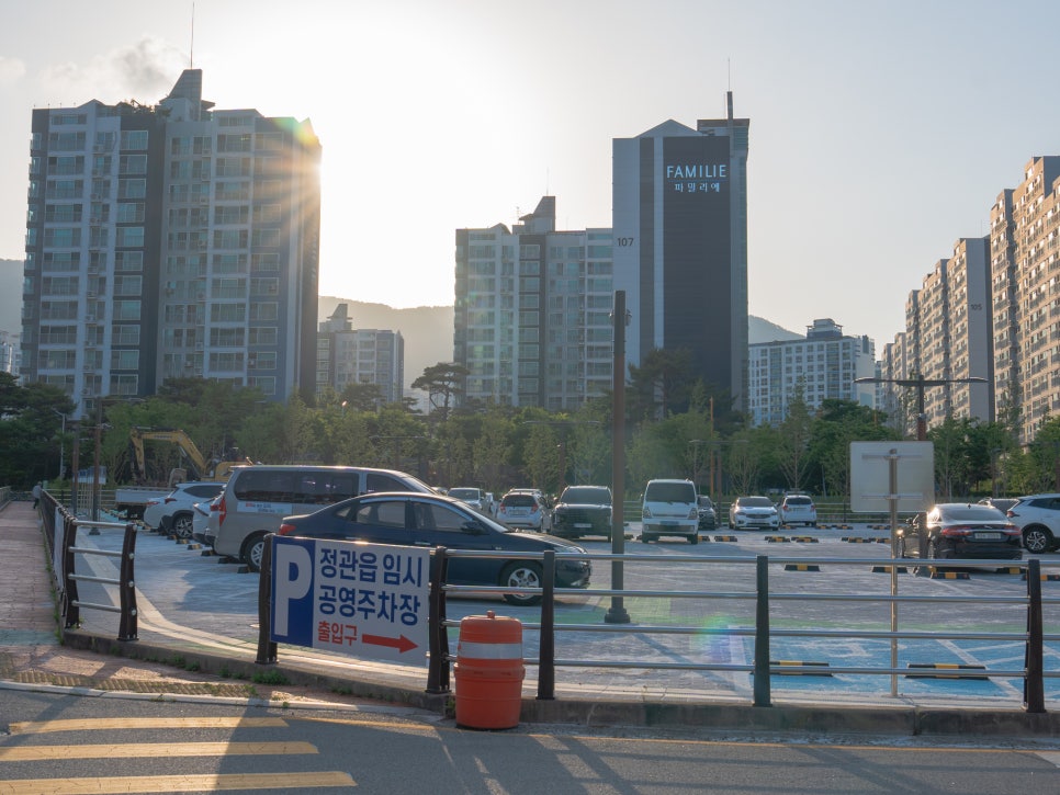 부산 정관 윗골공원