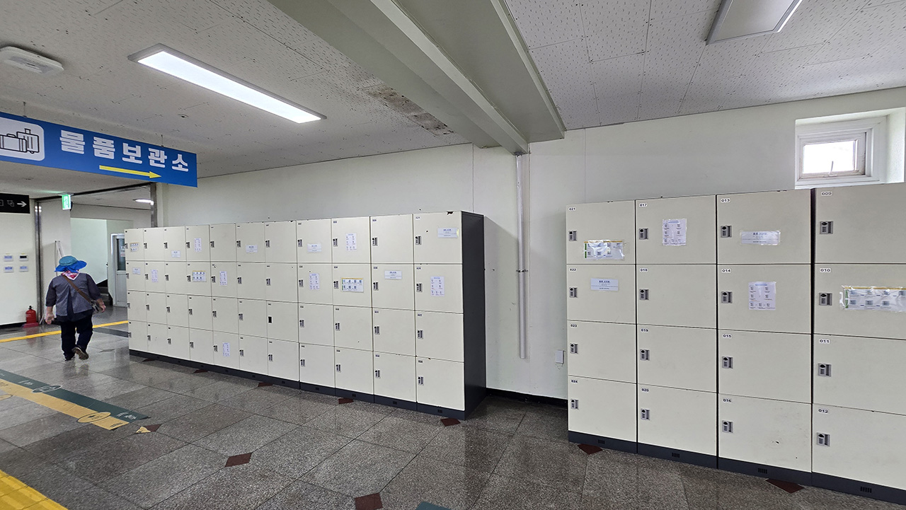 우도 짐보관 성산포항 물품보관소