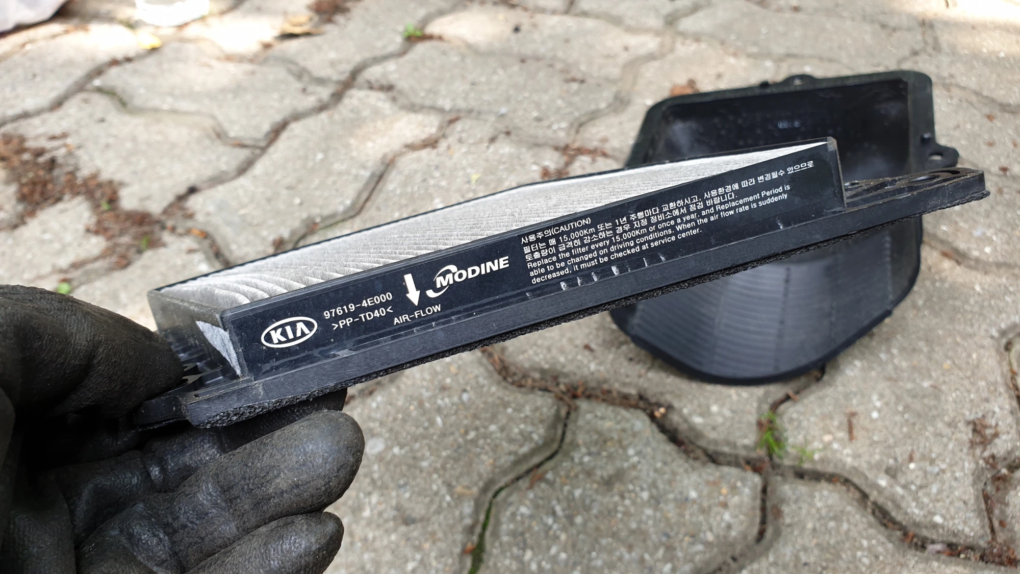 봉고 에어컨필터 끼우는 방향