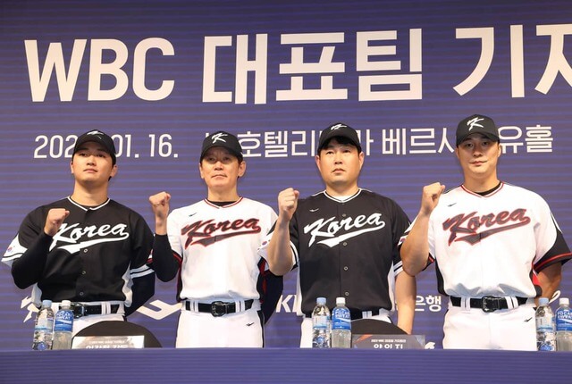 대표팀