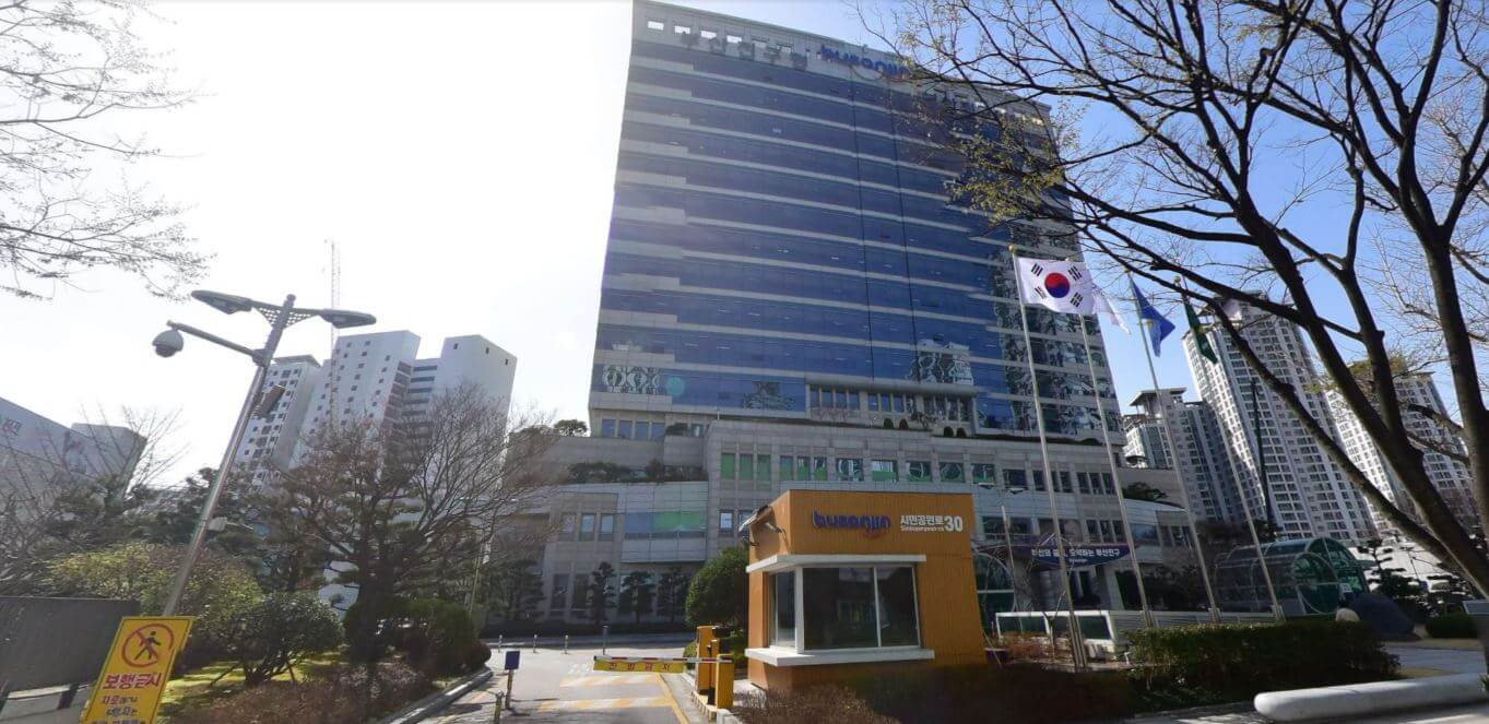 부산진구청 점심시간