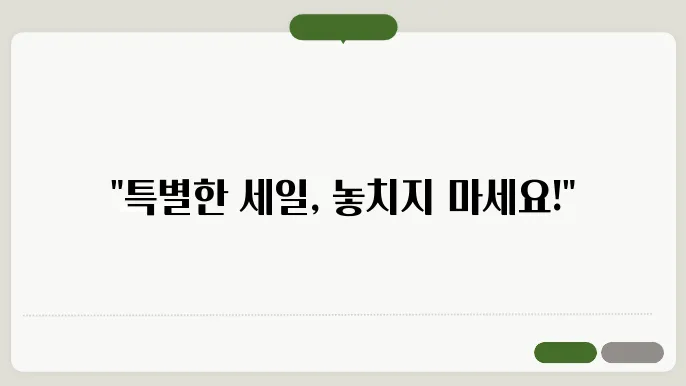 대명 아임레디몰 아임몰 홈페이지 https://imreadymall.kr/
